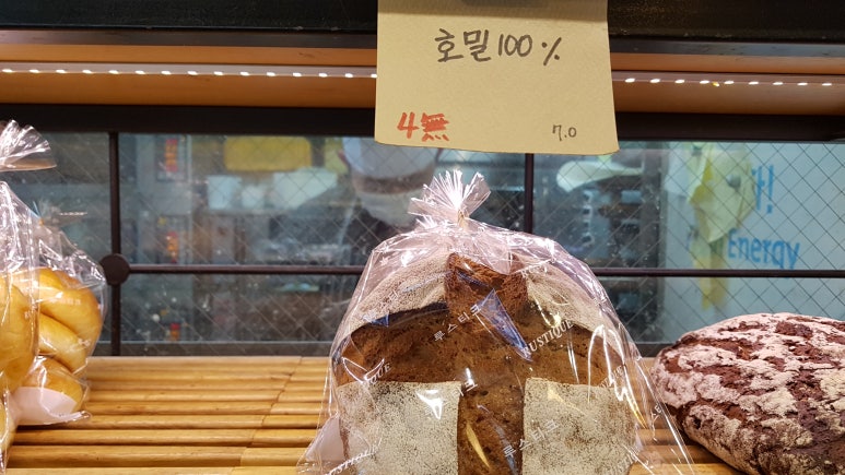 루스티크 이미지