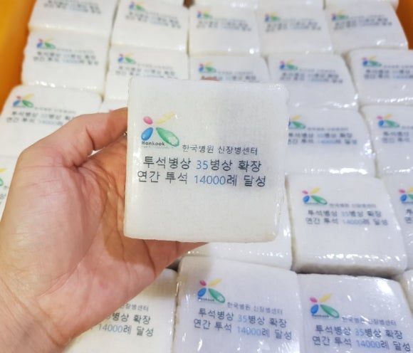 소민떡방 이미지