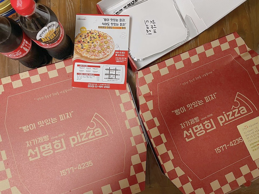 선명희피자 미아점 이미지