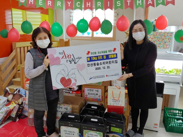 정원숲어린이집 이미지