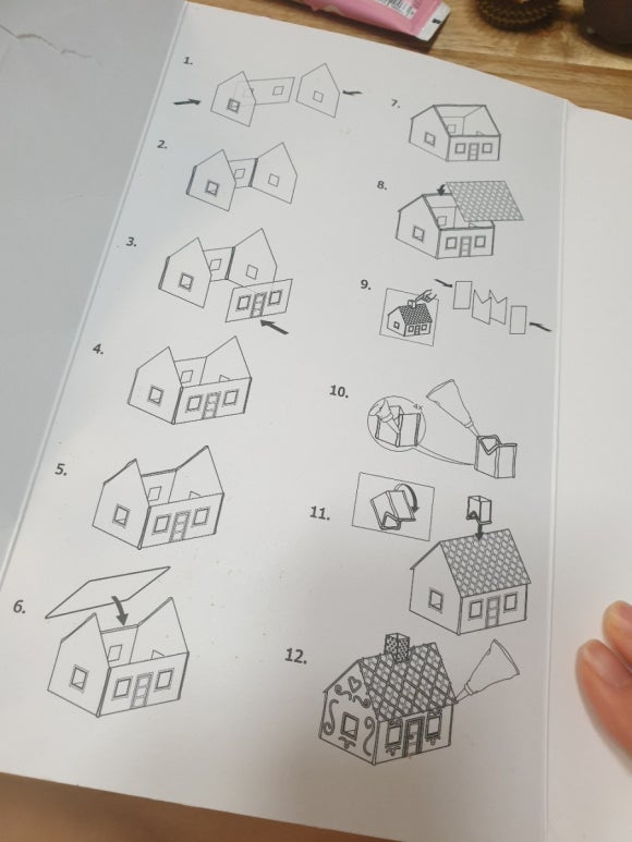파리바게트원주롯데 이미지