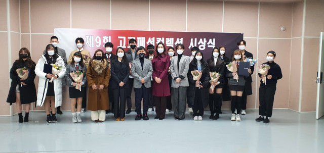 대양고등학교 이미지