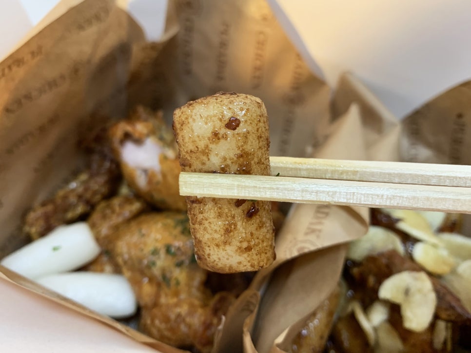푸라닭경남 이미지