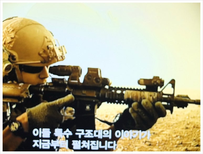 지오그래픽스 이미지