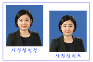 사진속아이들 이미지
