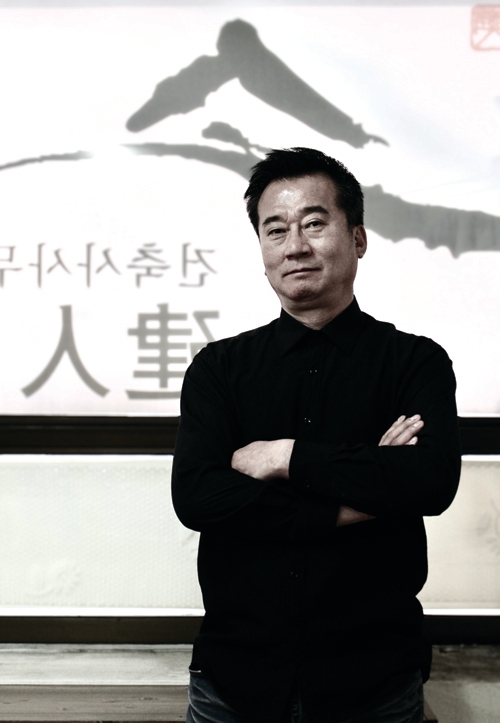 건축사사무소건인 이미지