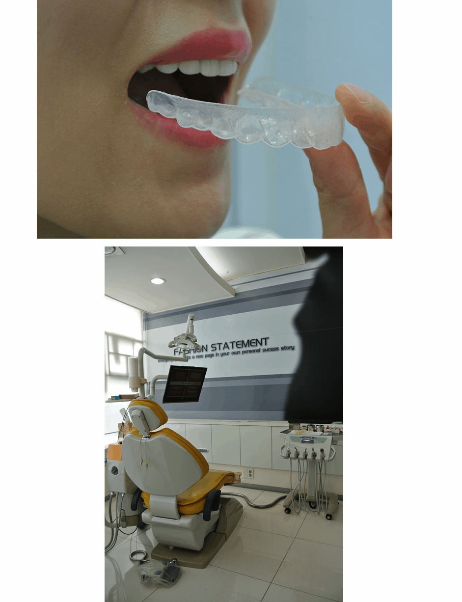디에르치과의원 이미지