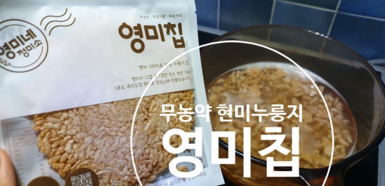 영미식품 이미지