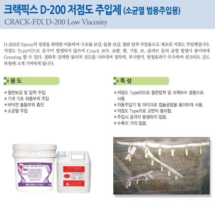 에스알샵 이미지