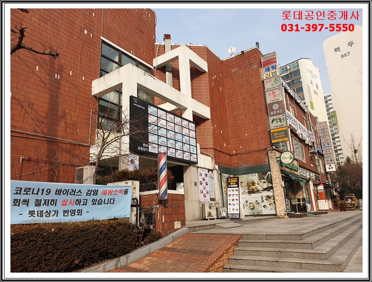 모든이미용실 이미지