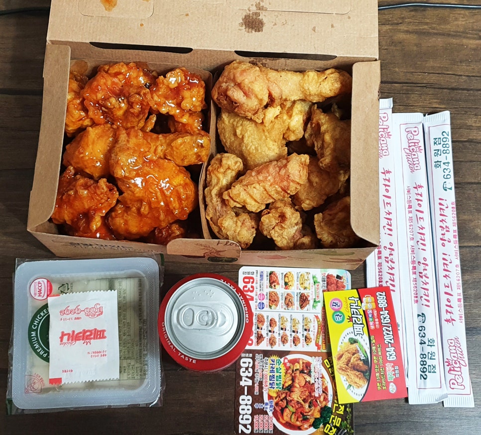 페리카나 이미지