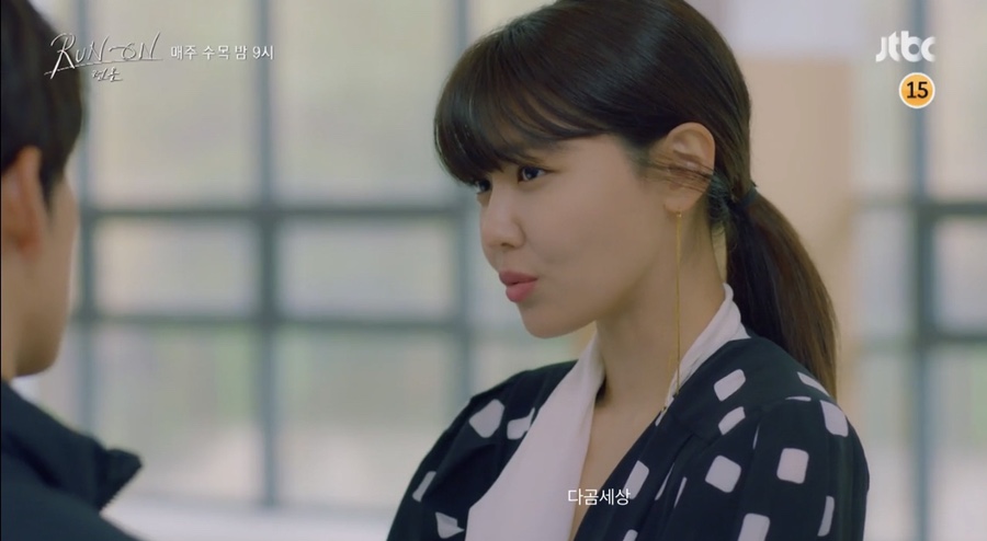 런호텔 이미지