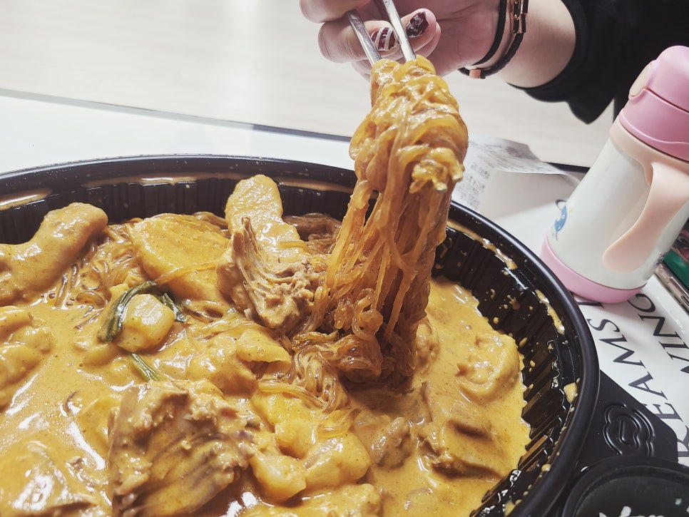 두마리찜닭두찜창원 이미지