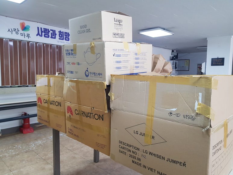 원일냉난방(주) 이미지
