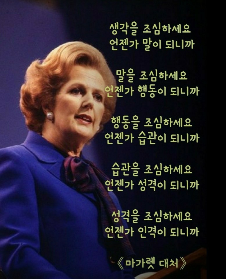 행복이용소 이미지