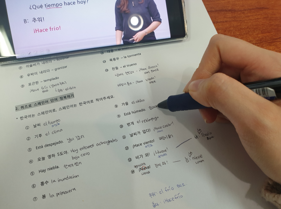 깔로르 이미지
