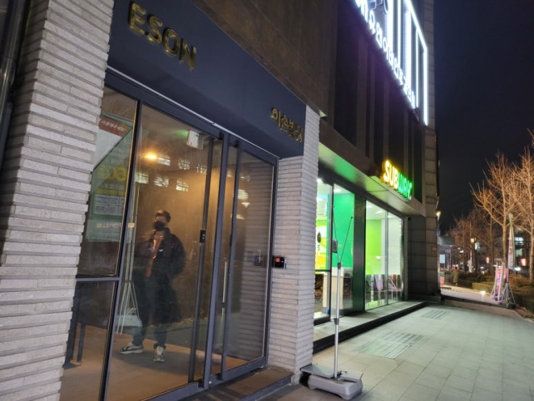 태호물산 이미지