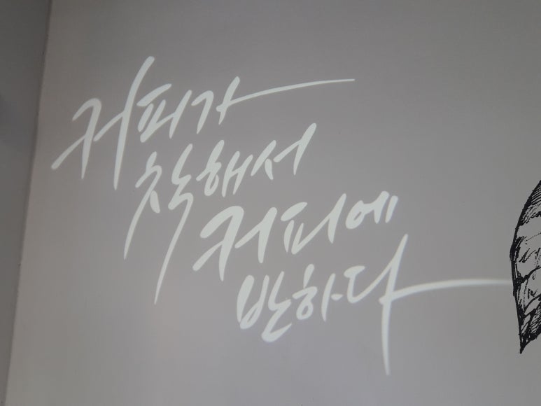 커피에반하다 우장산역점 이미지