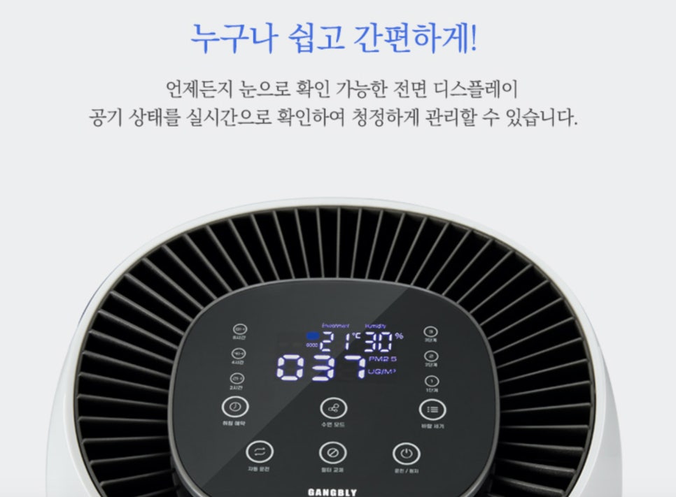 블링데이 이미지