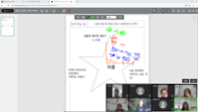 신가구 이미지