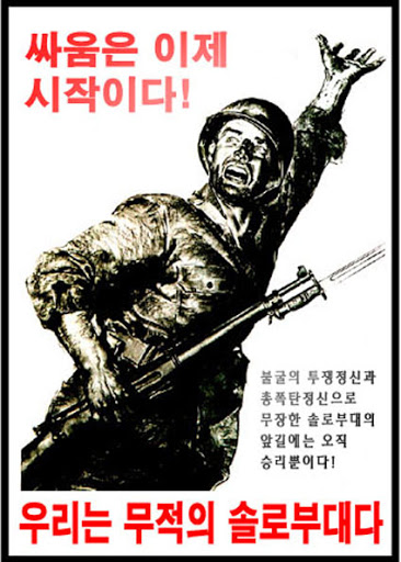 작은여우 이미지