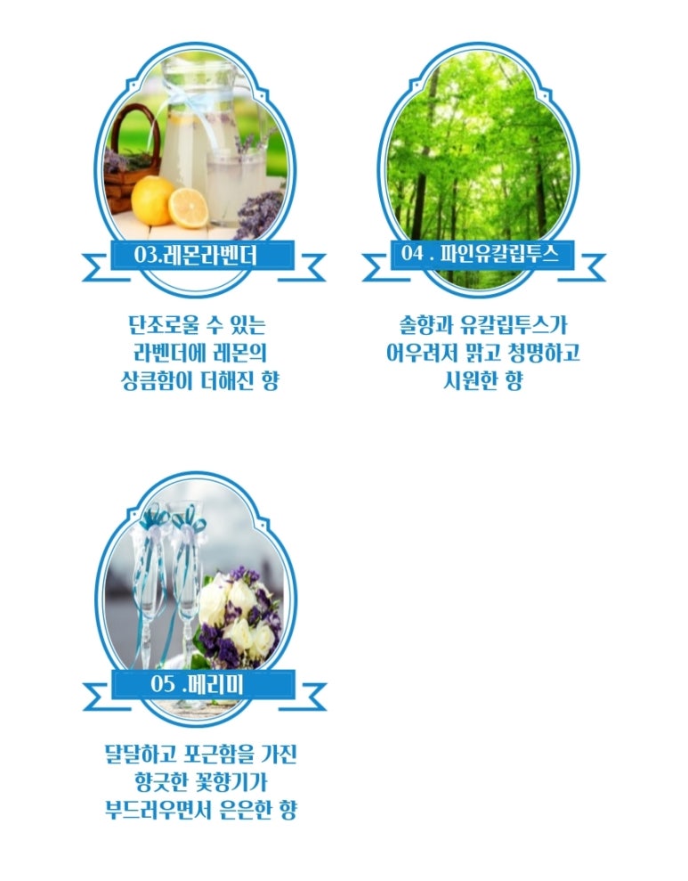 땡스살롱 이미지