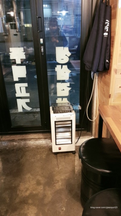 돈추 이미지