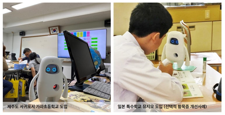 (주)아카 이미지