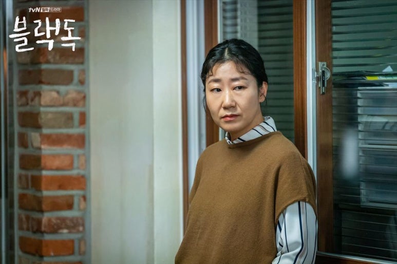 블랙오래 이미지