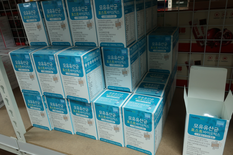 (주)유림식품 이미지