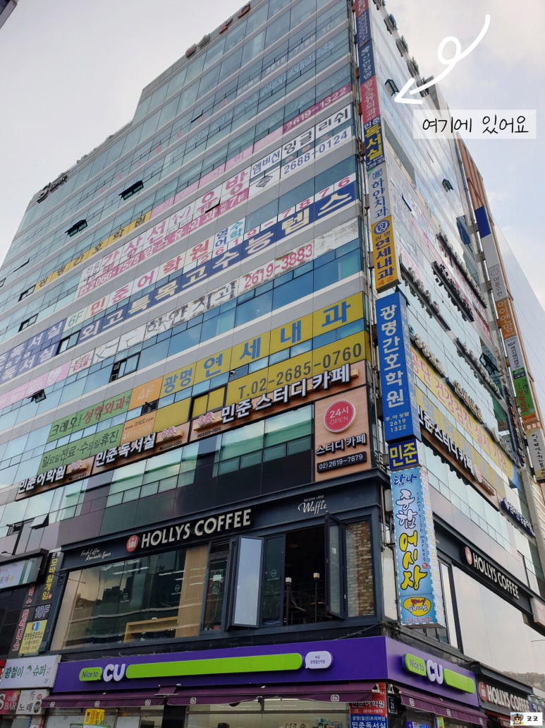 맘스유외과의원 이미지