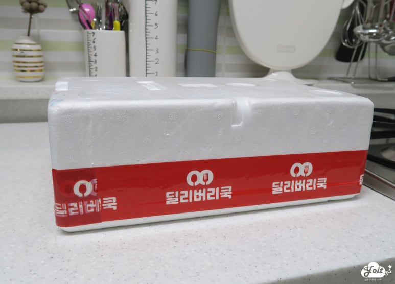 딜리버리쿡 이미지