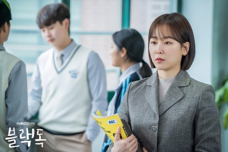 블랙오래 이미지