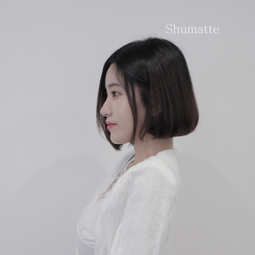 슈마떼헤어 이미지