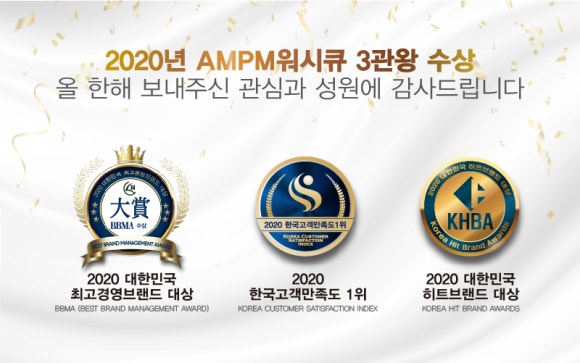 워시큐 이미지