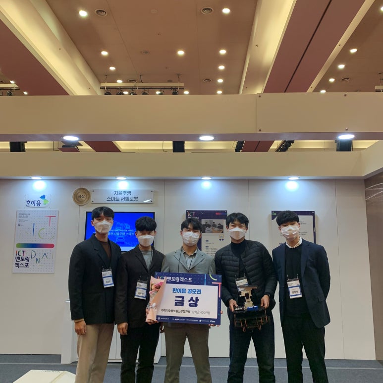 114개발 이미지