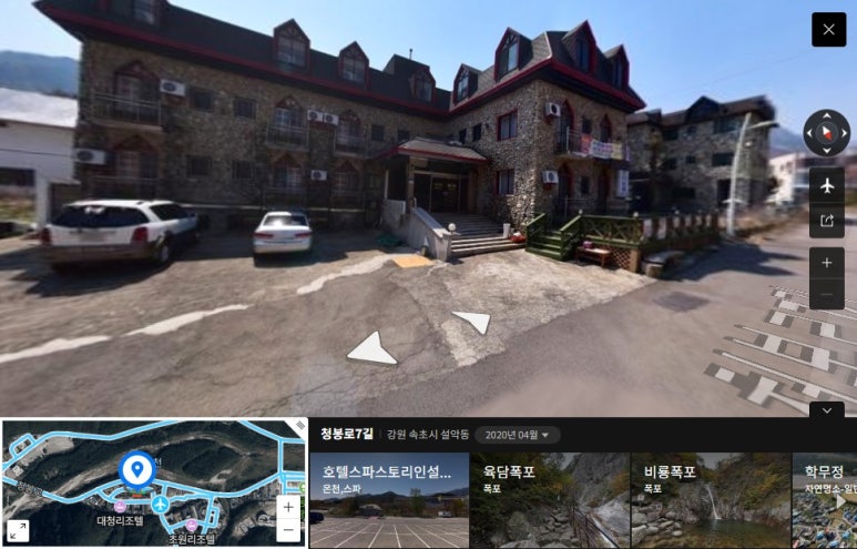 온천모텔 이미지