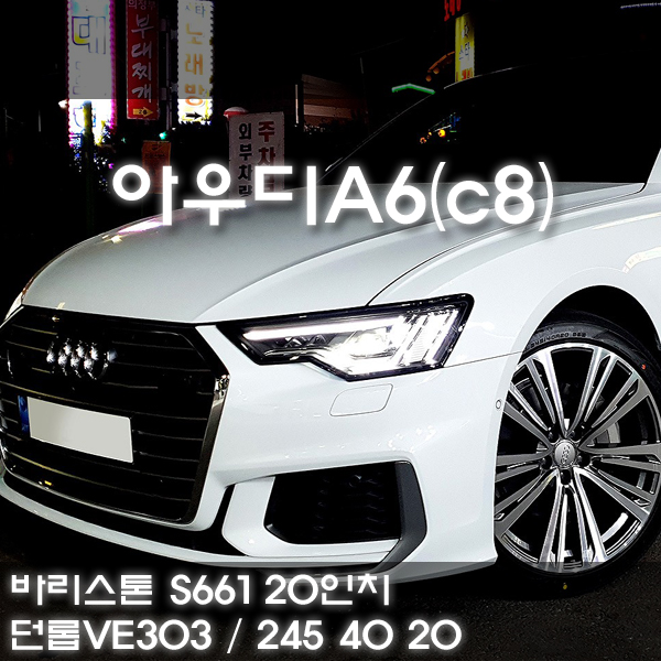 대흥자동차공업사 이미지