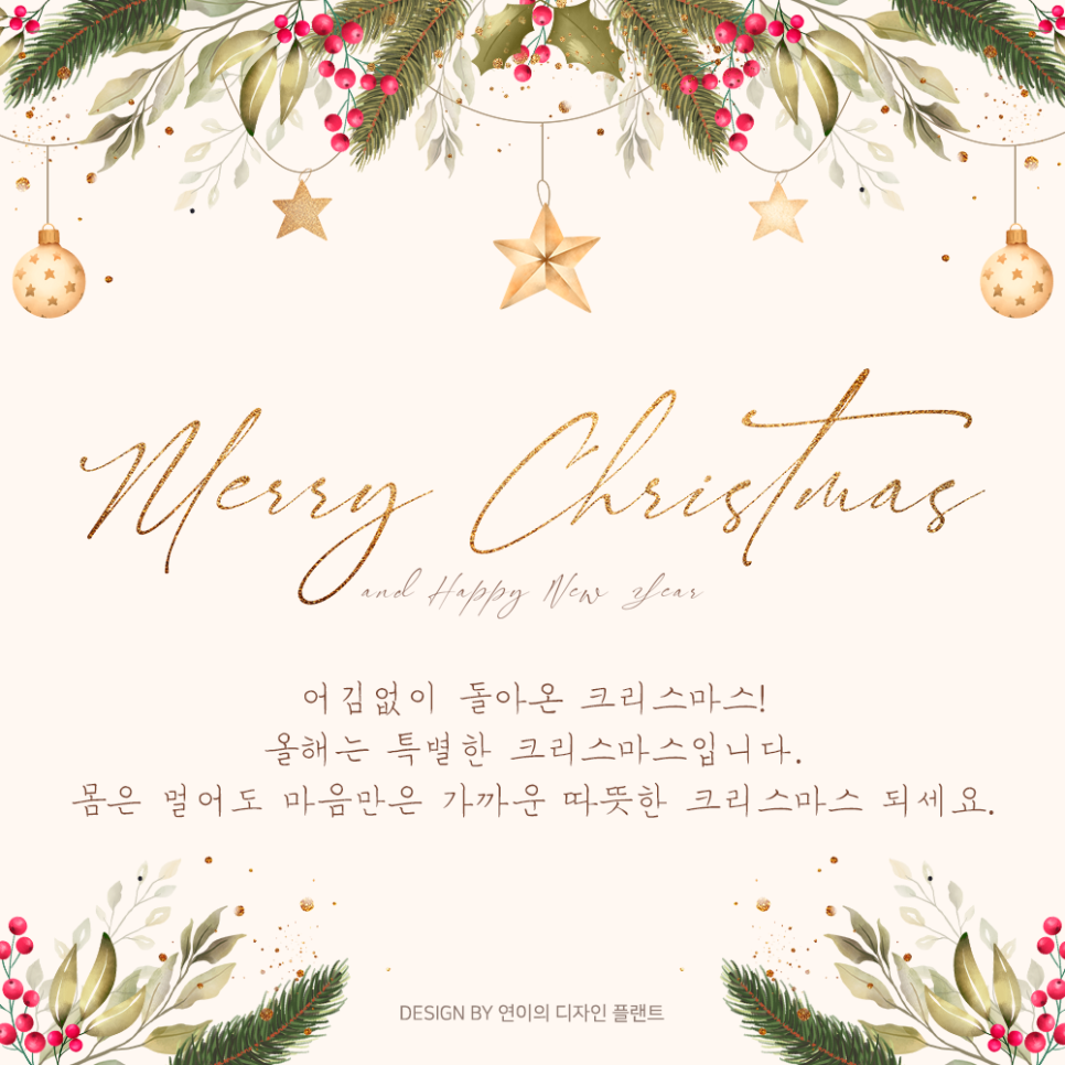 뷰티플건강 (Beautiful Health) 이미지