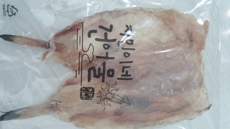 지민이네건어물 이미지