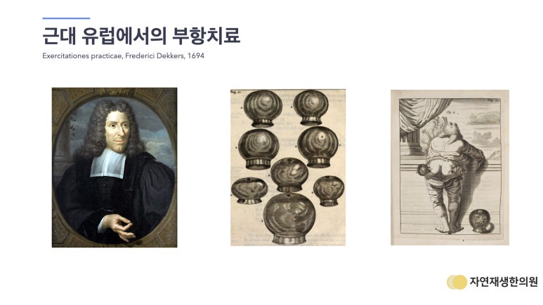 153시스템 이미지