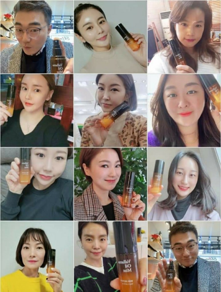 더미다움인셀덤 이미지