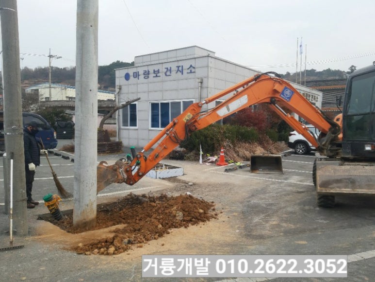 마량전기 이미지