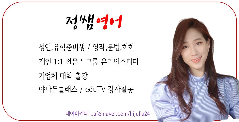 에듀하이스터디카페 이미지