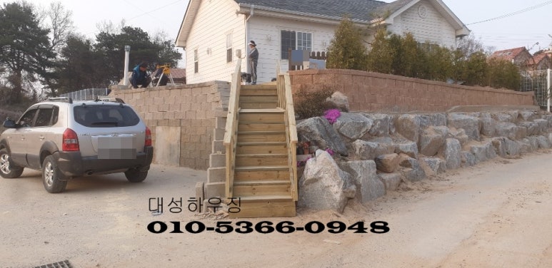 대성데크 이미지