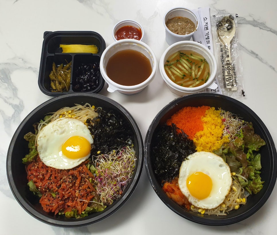 고기듬뿍대왕비빔밥 이미지