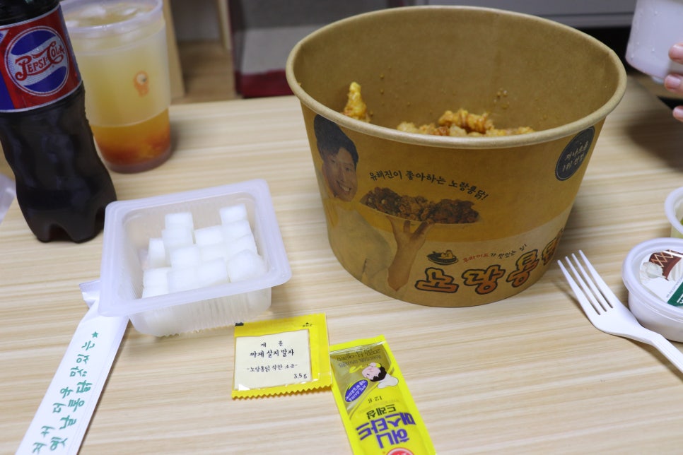 노랑통닭신창점 이미지