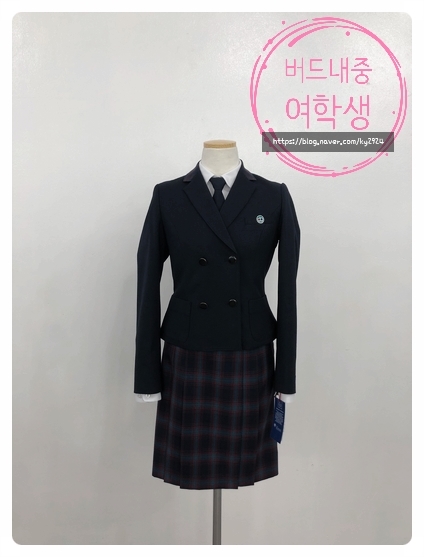 옥스포드학생복 이미지