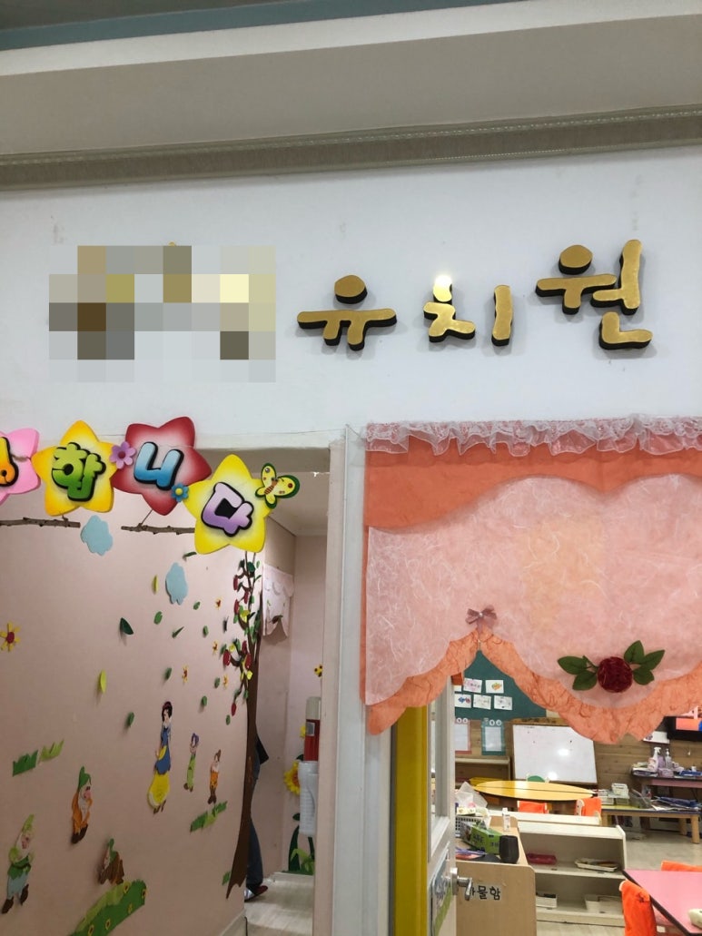 (주)에스존 이미지