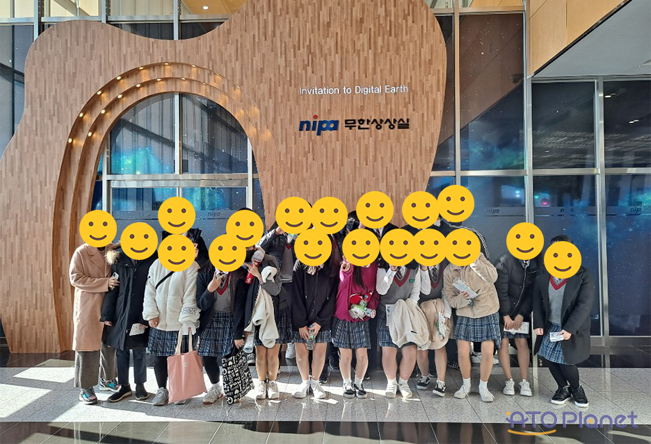 무한정보통신 이미지